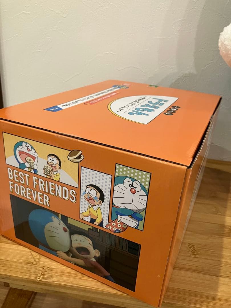 新品ドラえもん1番くじラストワン賞とぬいぐるみ1体約55㎝とおまけ付き