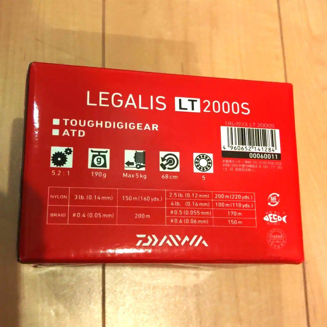Daiwa LEGALIS LT 2000S スピニングリール