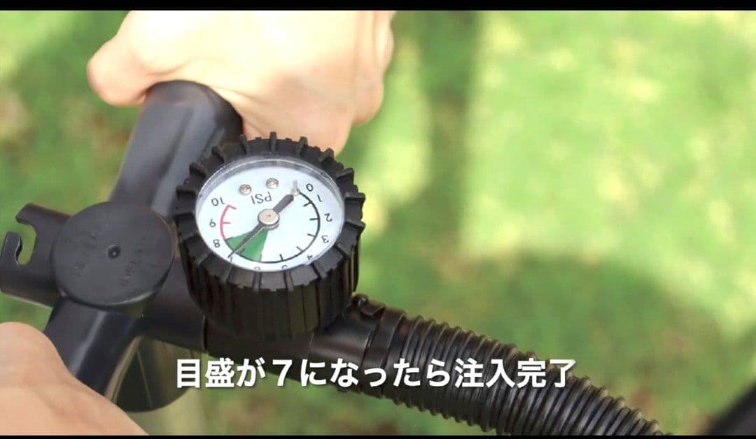 インフレータブル　エアーテント2人用　onefort