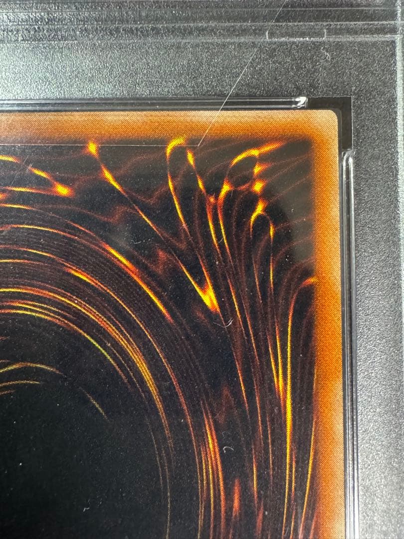 PSA鑑定品　PSA9 遊戯王　混沌の黒魔術師　レリーフ