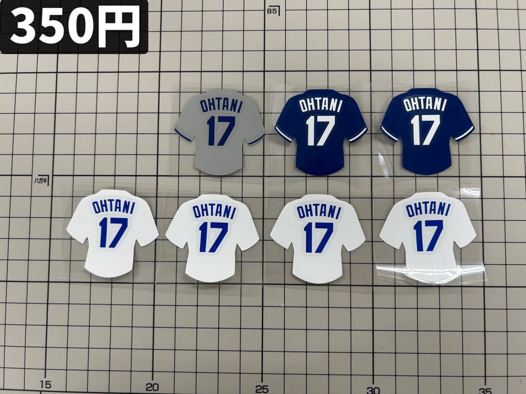 ミニうちわ文字　ステッカー他　お安く販売してます
