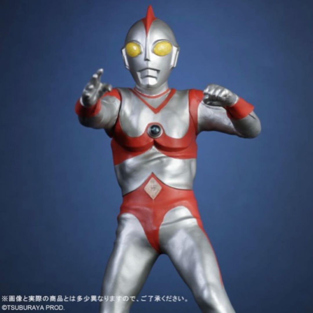 エクスプラス 少年リック限定商品リアルマスターコレクション ウルトラマン80