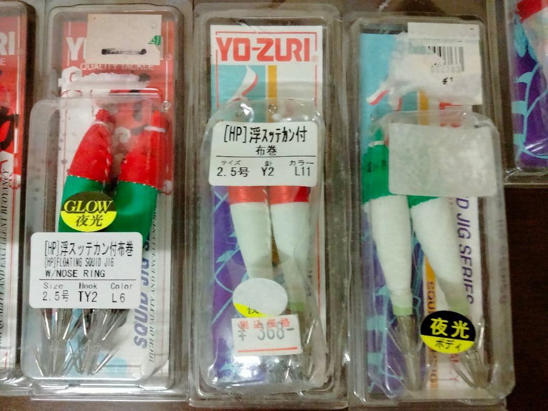 YO-ZURI　浮スッテ　まとめ（ダブルカンナがメイン）