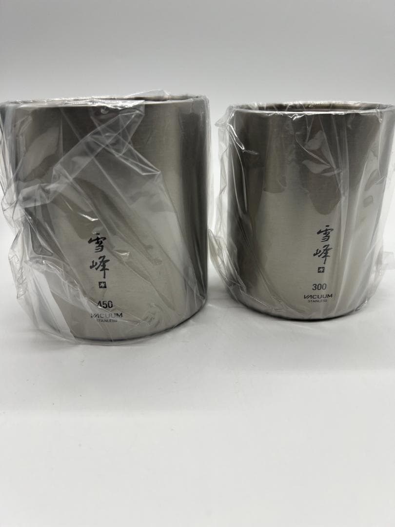 スノーピーク 真空雪峰スタッキングマグ 300/450 SET-123