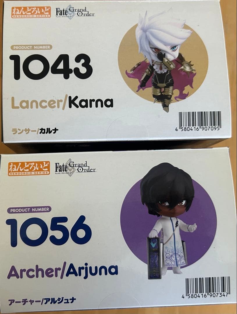 FGO ねんどろいど　アルジュナ カルナ　セット販売