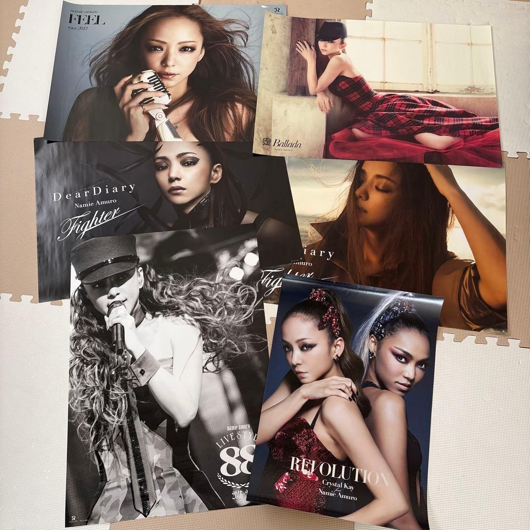 安室奈美恵 ポスター まとめ売り