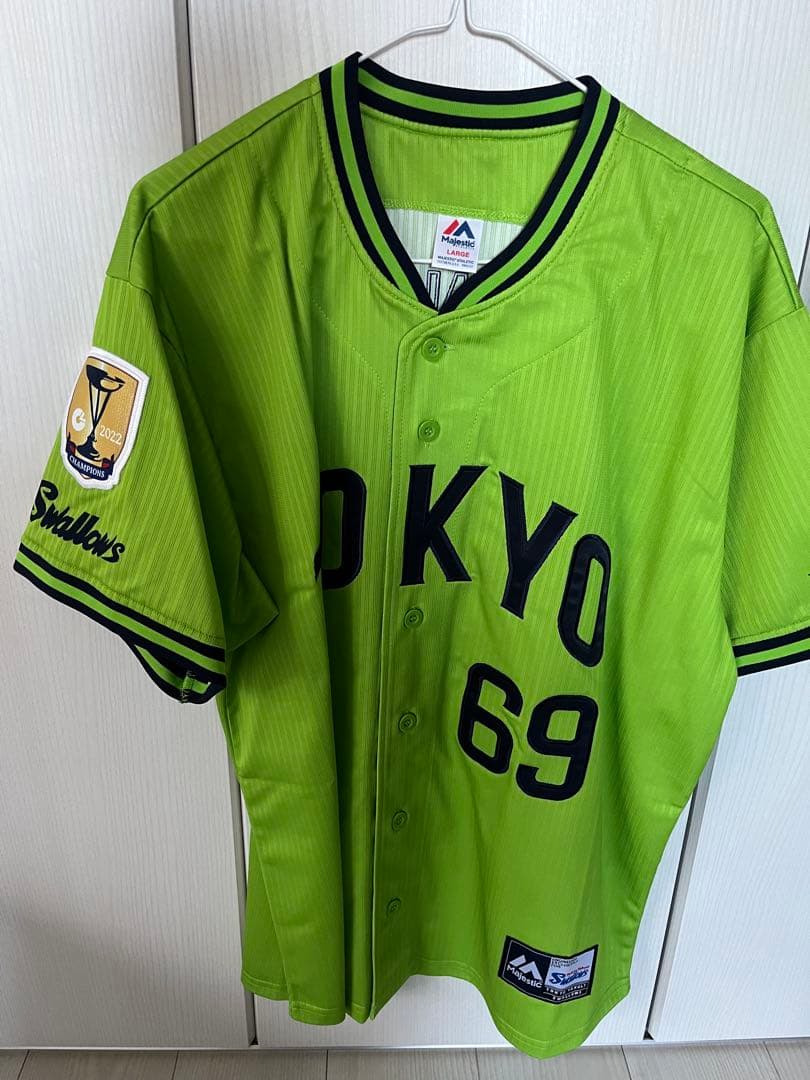 東京ヤクルトスワローズ 今野 燕パワー ユニフォーム