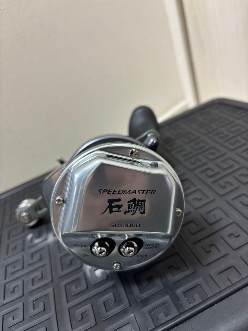 シマノ　石鯛　スピードマスター　2000T