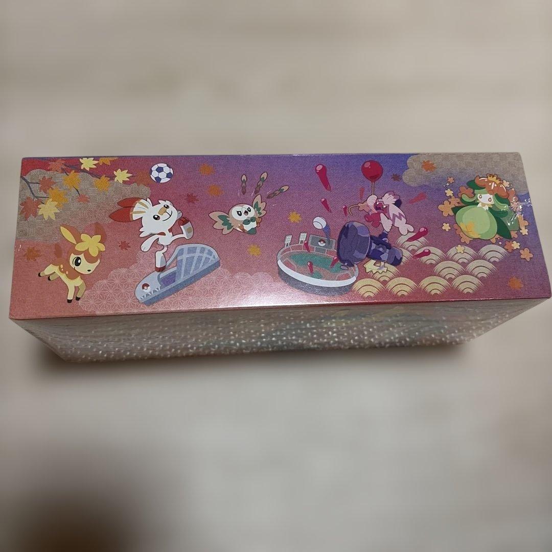 ポケモンカードゲーム　スペシャルBOX トウホク　ヒロシマ　フクオカ　セット