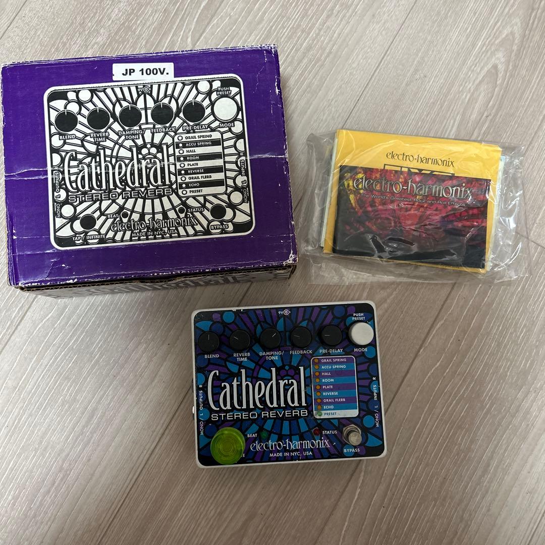 ギター electro-harmonix Cathedral Stereo Reverb