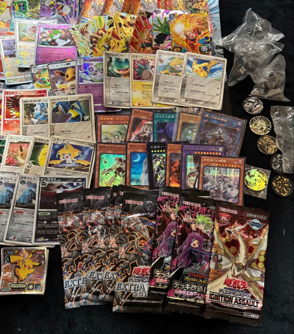 遊戯王　ポケカ　その他　整理　引退品