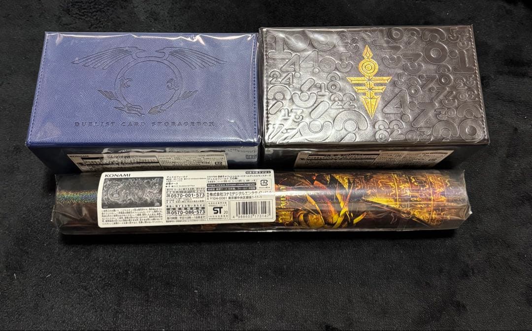 遊戯王　ポケカ　その他　整理　引退品