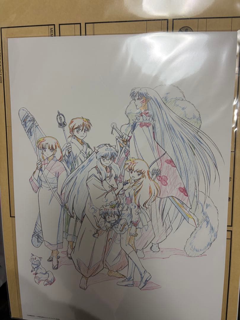 メルカリ最安！サンライズワールド【イラストプリントセット３種セット】