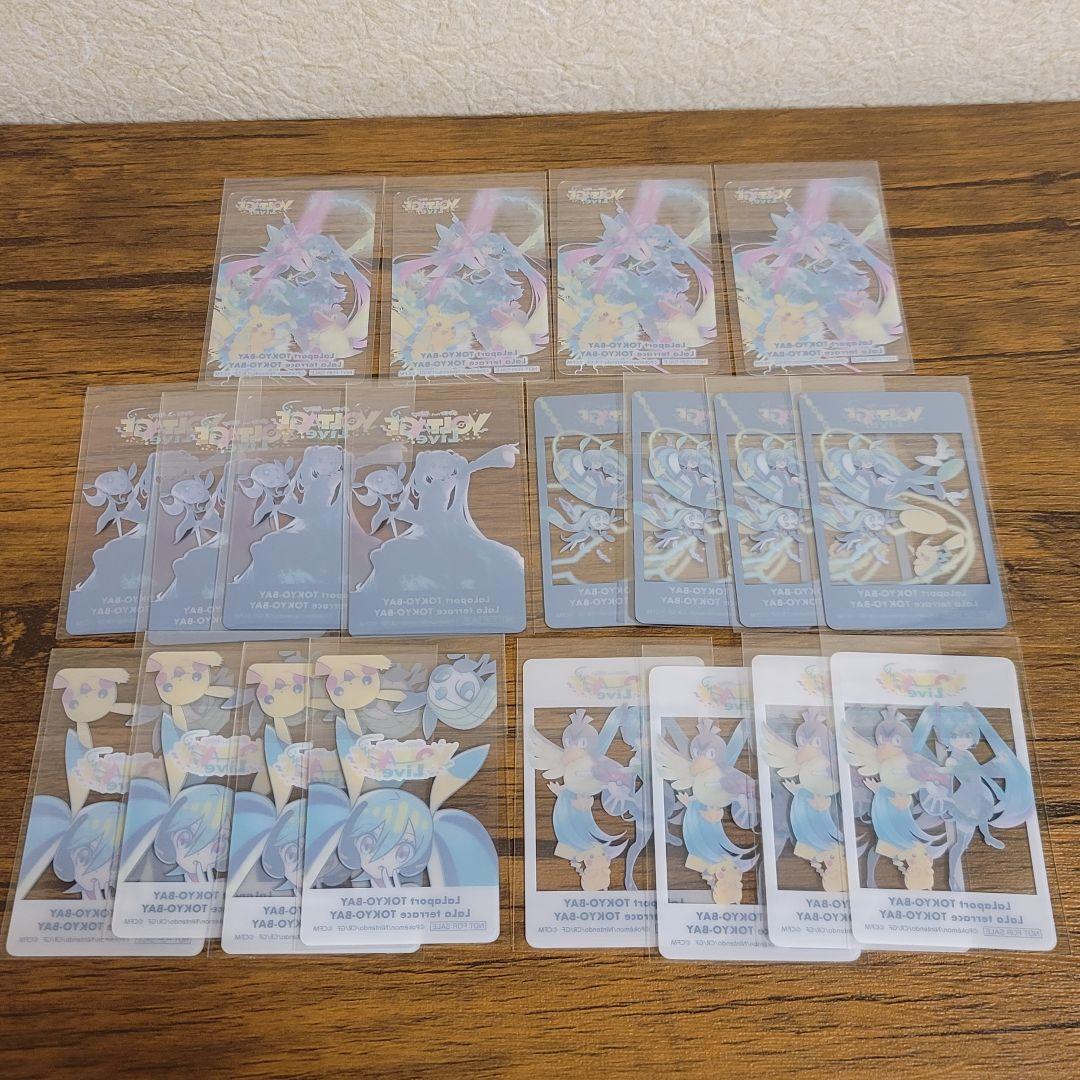 ポケモン 初音ミク ポケミクライブ ららぽーと 特典 クリアカード 5種×4