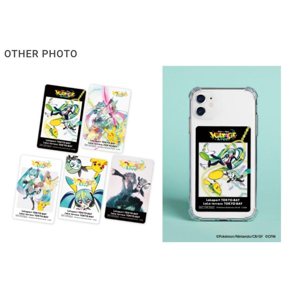 ポケモン 初音ミク ポケミクライブ ららぽーと 特典 クリアカード 5種×4