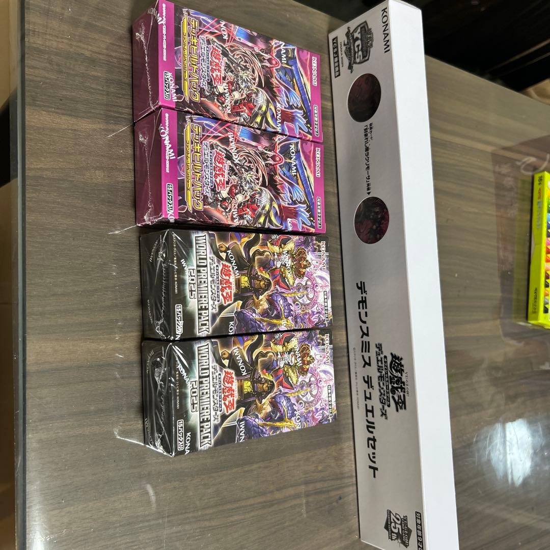 KONAMI デモンスミス デュエルセット