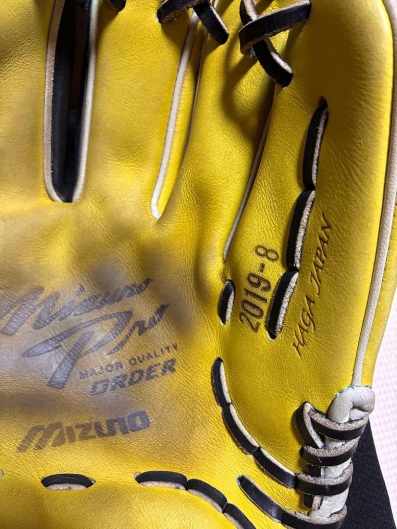 Mizuno Pro 軟式グローブ 芳賀Japan 内野用