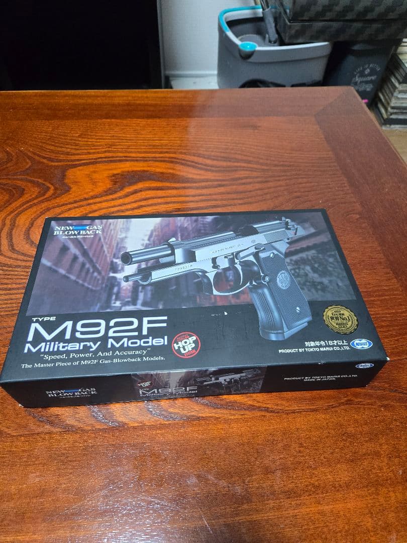 M92F Military Model ガスガン 新品のビー玉袋付き