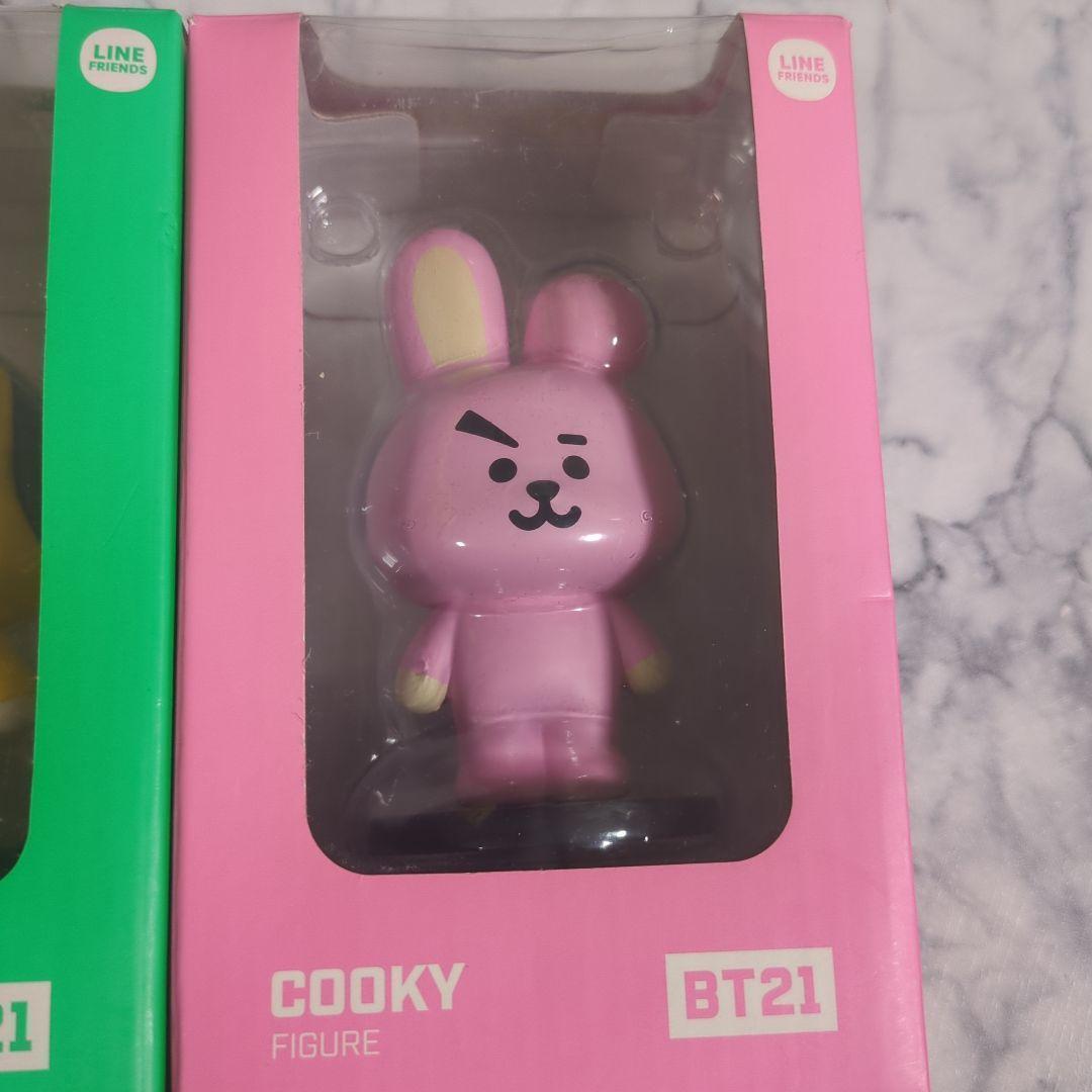 BT21 ぬいぐるみ・キーホルダー 6体セット
