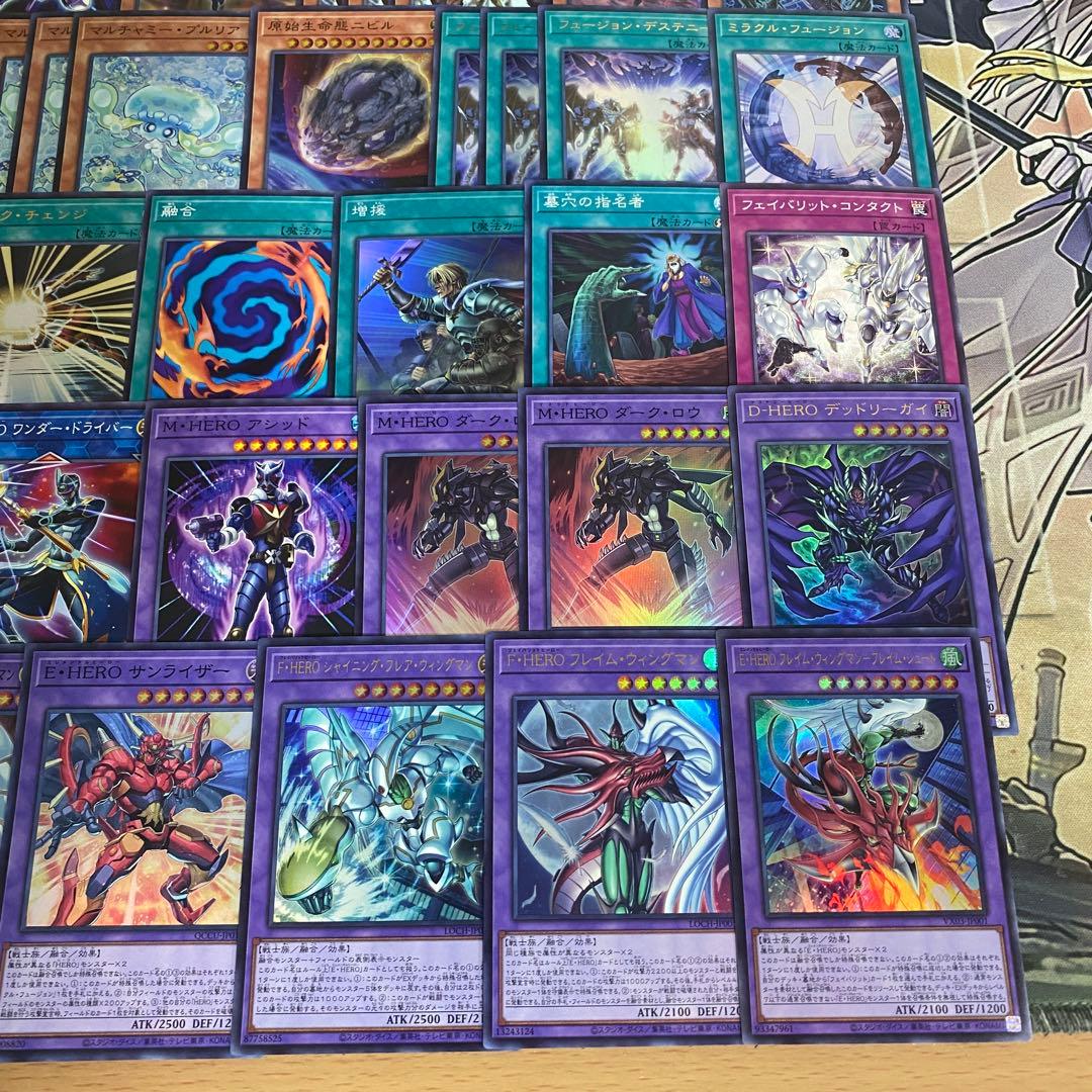 遊戯王 本格構築HEROデッキ40枚＋E X15枚