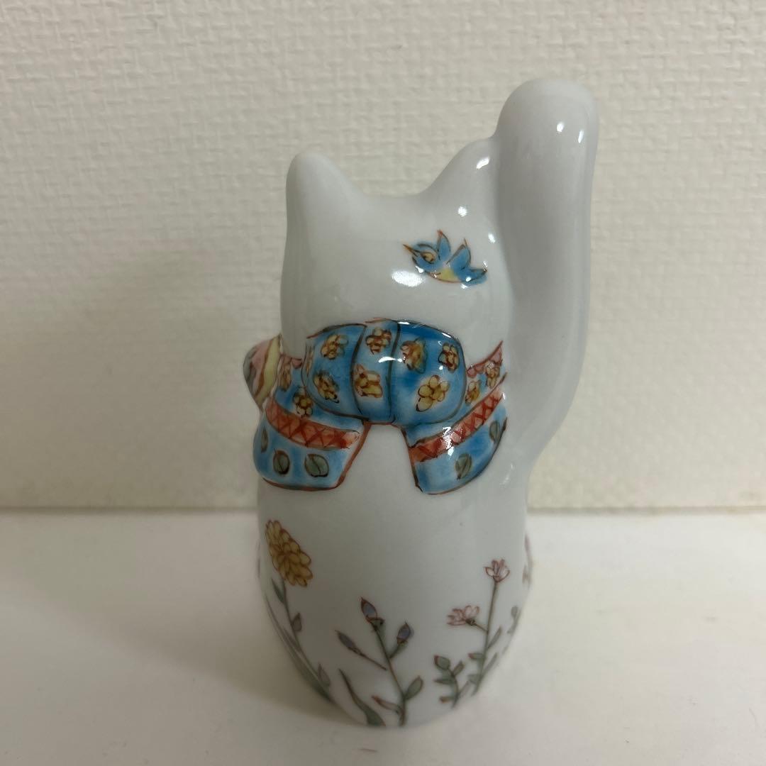 作家　陶芸作家　九谷焼　招き猫？　招き犬？　　縁起物　金運　花　鳥