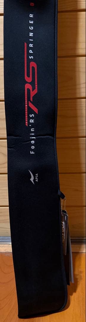 Foojin’RS SPRINGER 88ML