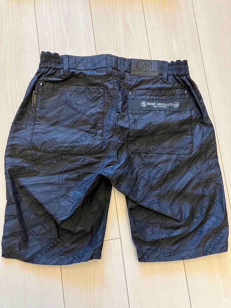 SY32ジャケットとパンツのセットアップ試着のみほぼ未使用品