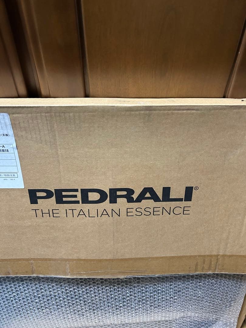 PEDRALI NOLITAテーブル　ブラック未使用品