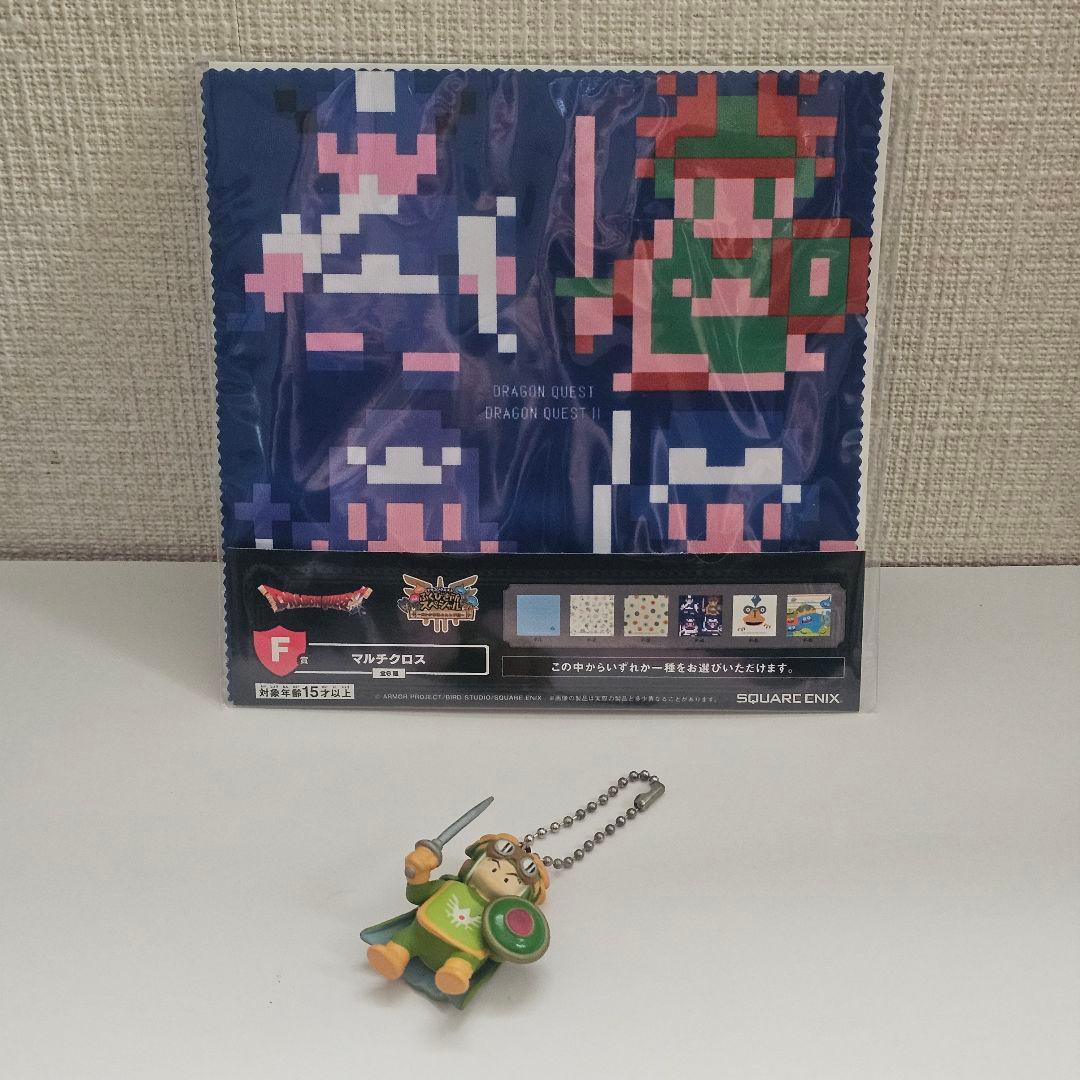 ドラゴンクエストⅡ サマルトリアの王子 マスコット キーホルダー レア ドット絵