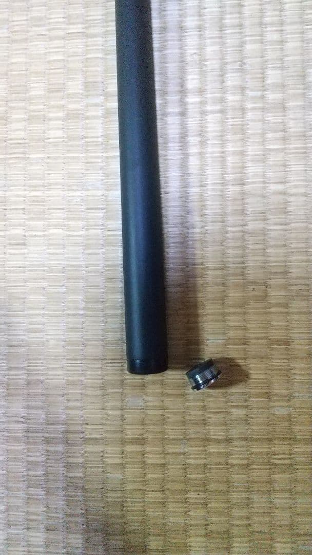 SHIMANO 磯 遠投 AX 4号 520PK 美品