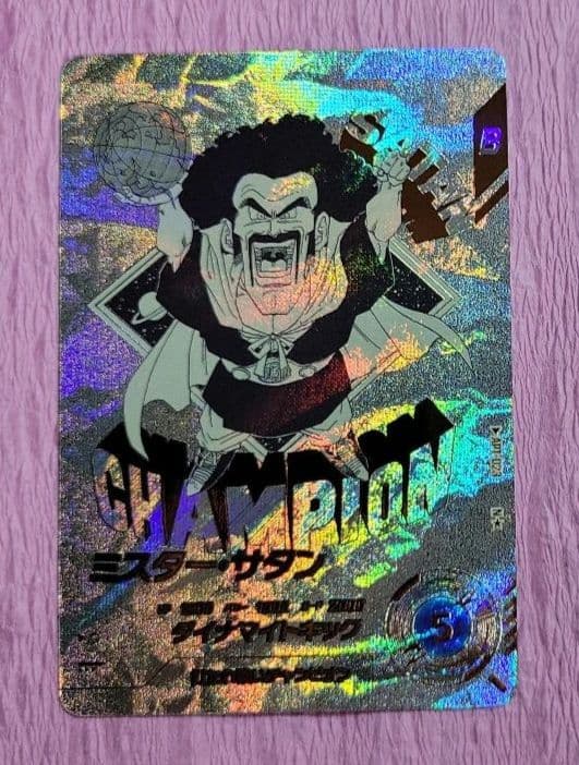 ドラゴンボールダイバーズ アドバンスパック パラレル まとめ売り
