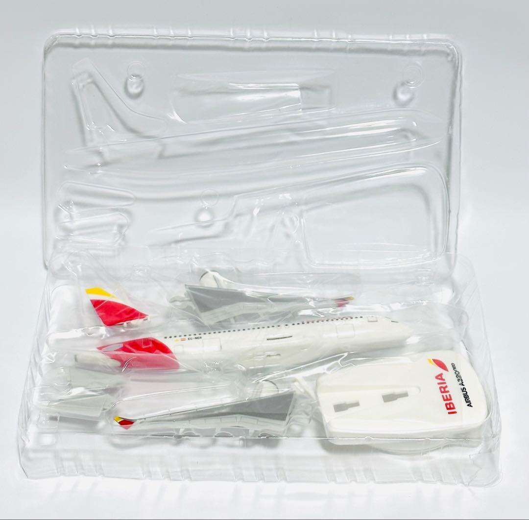 Herpa 1/200 A320neo イベリア航空