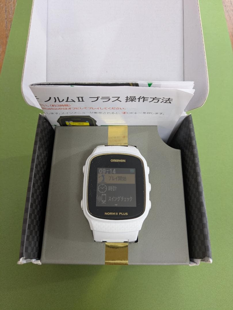 Garmin ノルム II プラス GPSナビ ホワイト