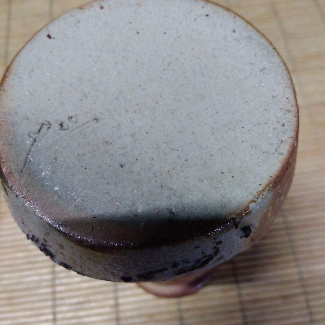 昭和レトロアンティーク花瓶　壺　骨董品
