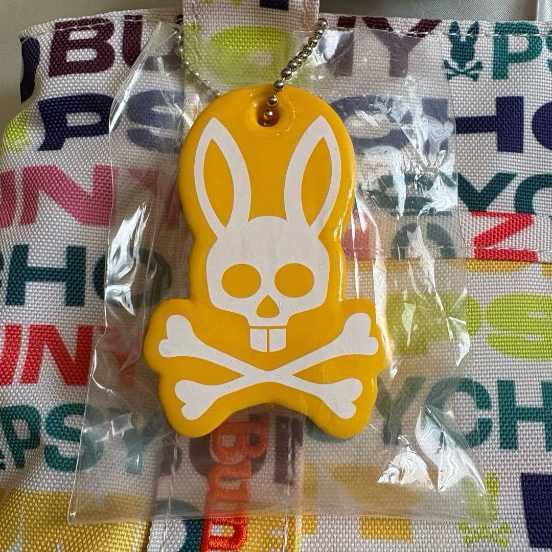 PSYCHO BUNNY ラウンドバック 【新品未使用品】