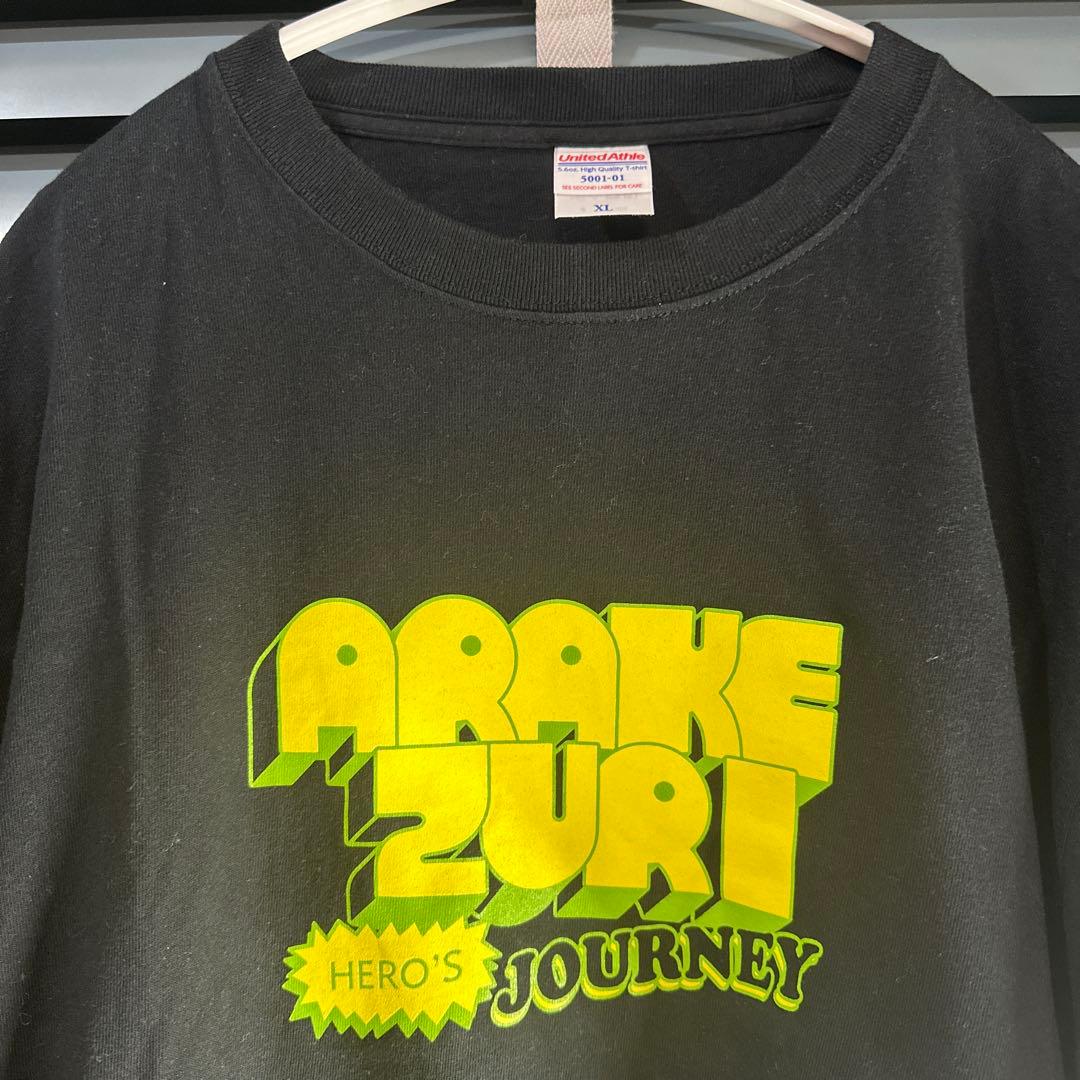 Arakezuri Tシャツ