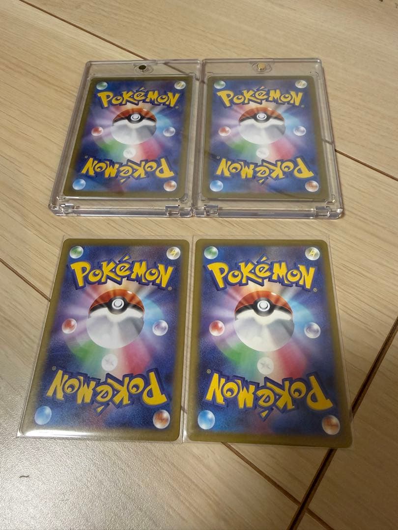 ポケモンカード SAR SRセット売り