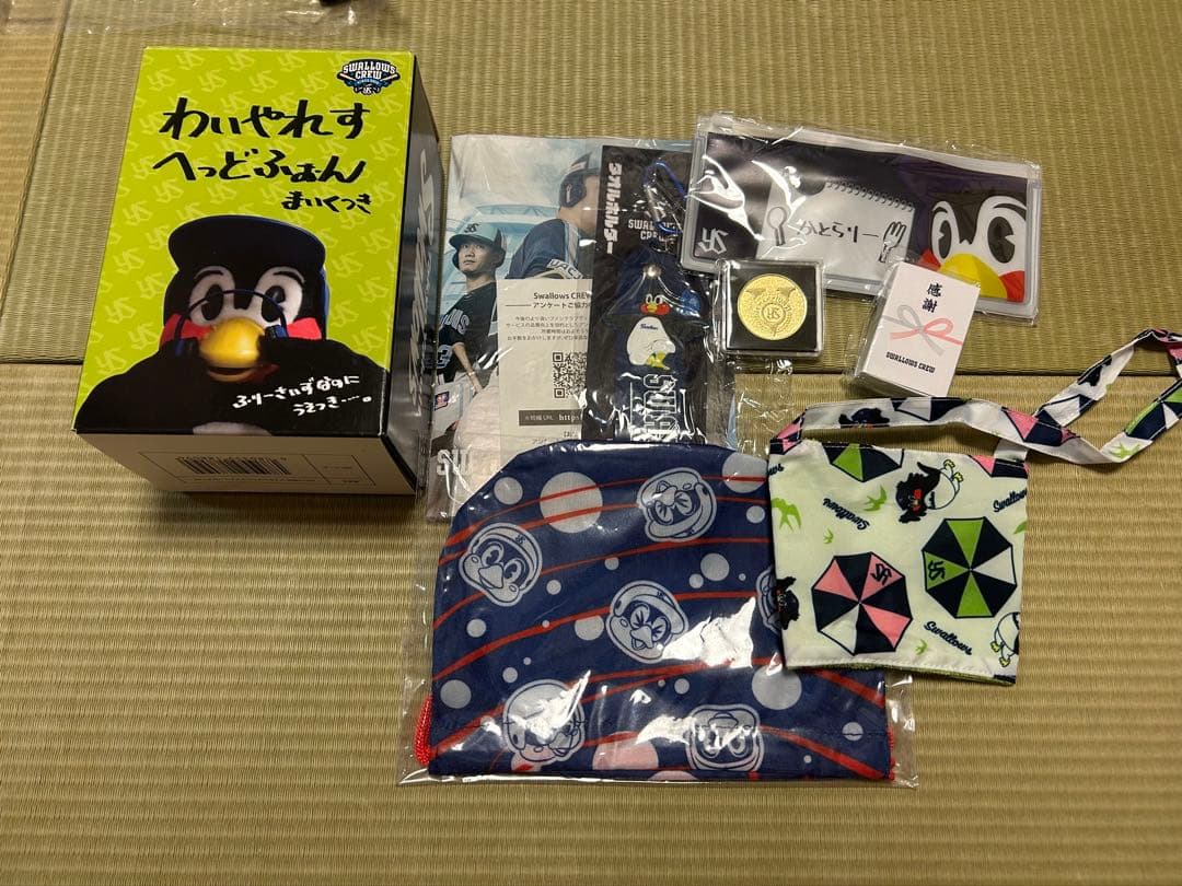東京ヤクルトスワローズ　ファンクラブグッツ他