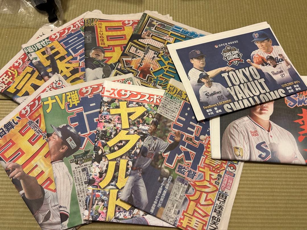 東京ヤクルトスワローズ　ファンクラブグッツ他