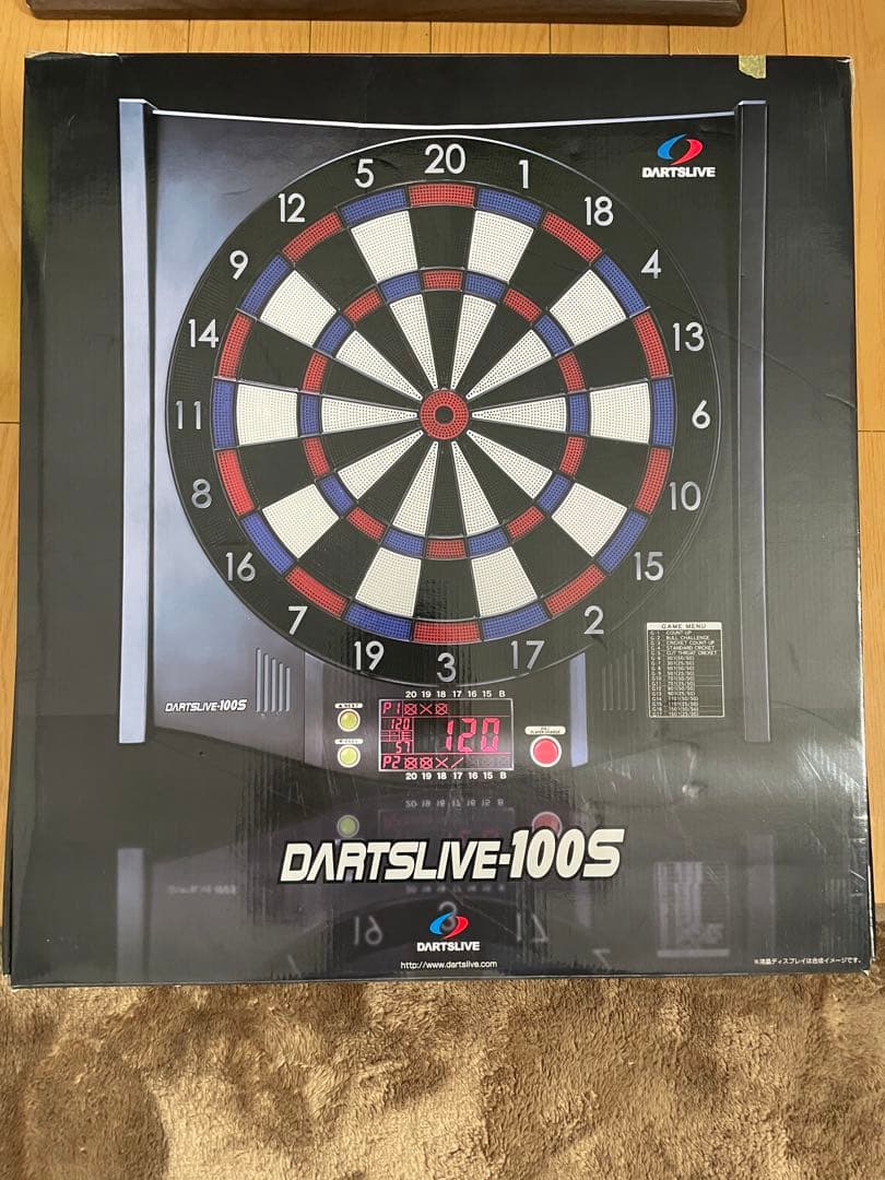 DARTSLIVE-100S 電子ダーツボード
