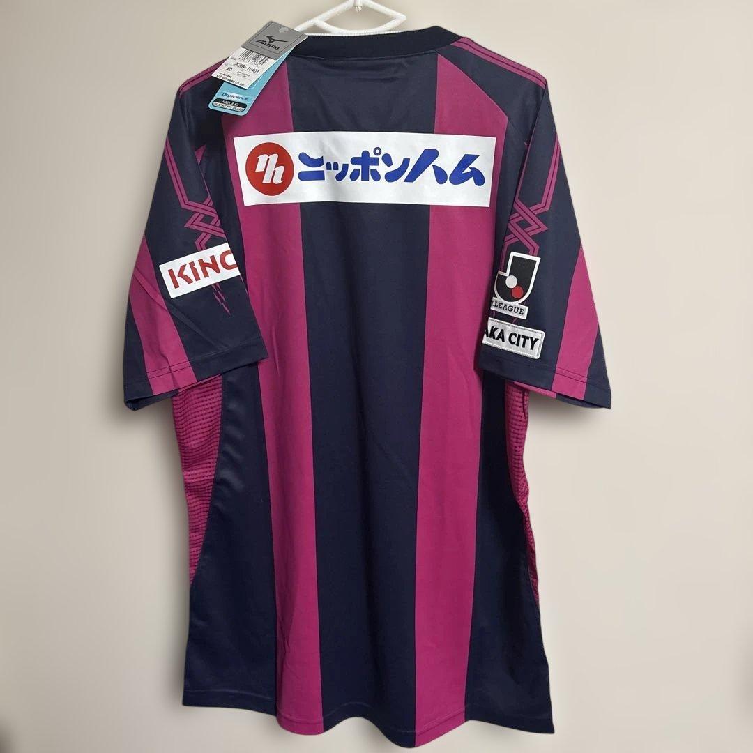 新品！タグ付き！セレッソ大阪　2010年　オーセンティック　ユニフォーム