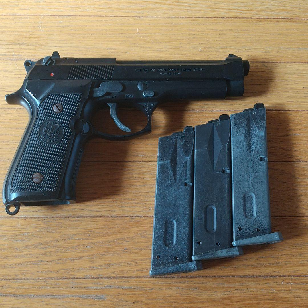 東京マルイガスガンM9