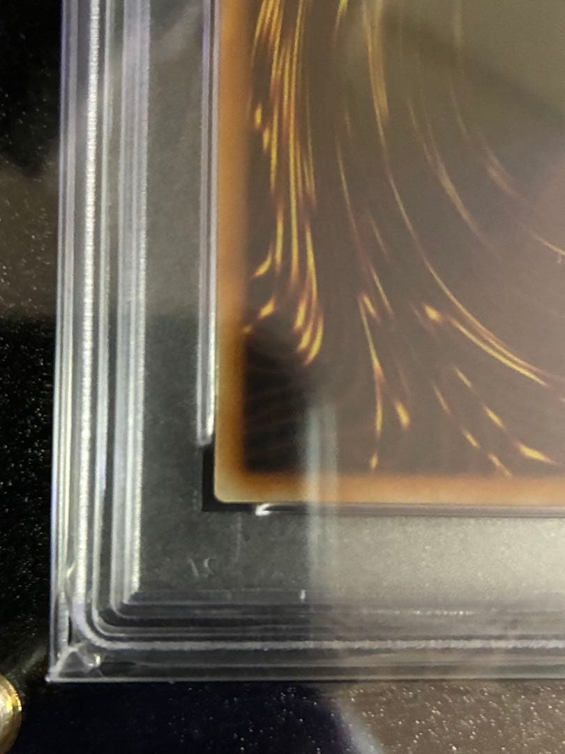 【完美品】遊戯王　万物創世龍　10000 シク　PSA10 日版