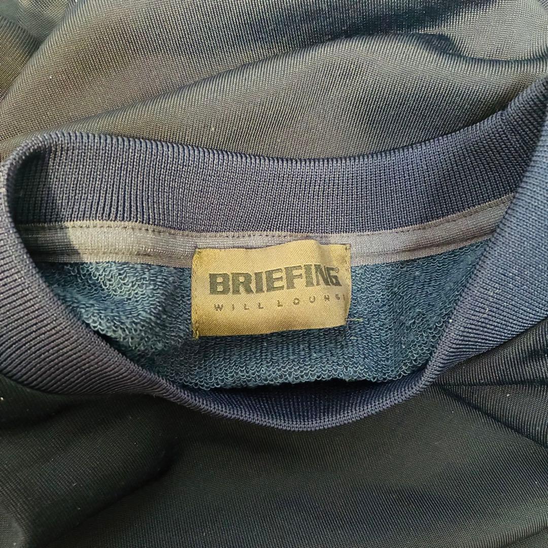BRIEFING ブリーフィング クルーネック トレーナー ネイビー　高級感