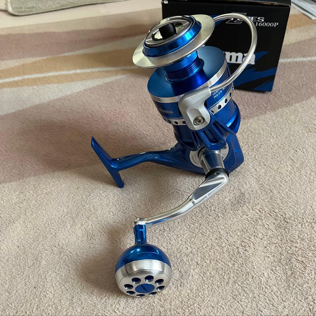 okuma Azores 16000P スピニングリール
