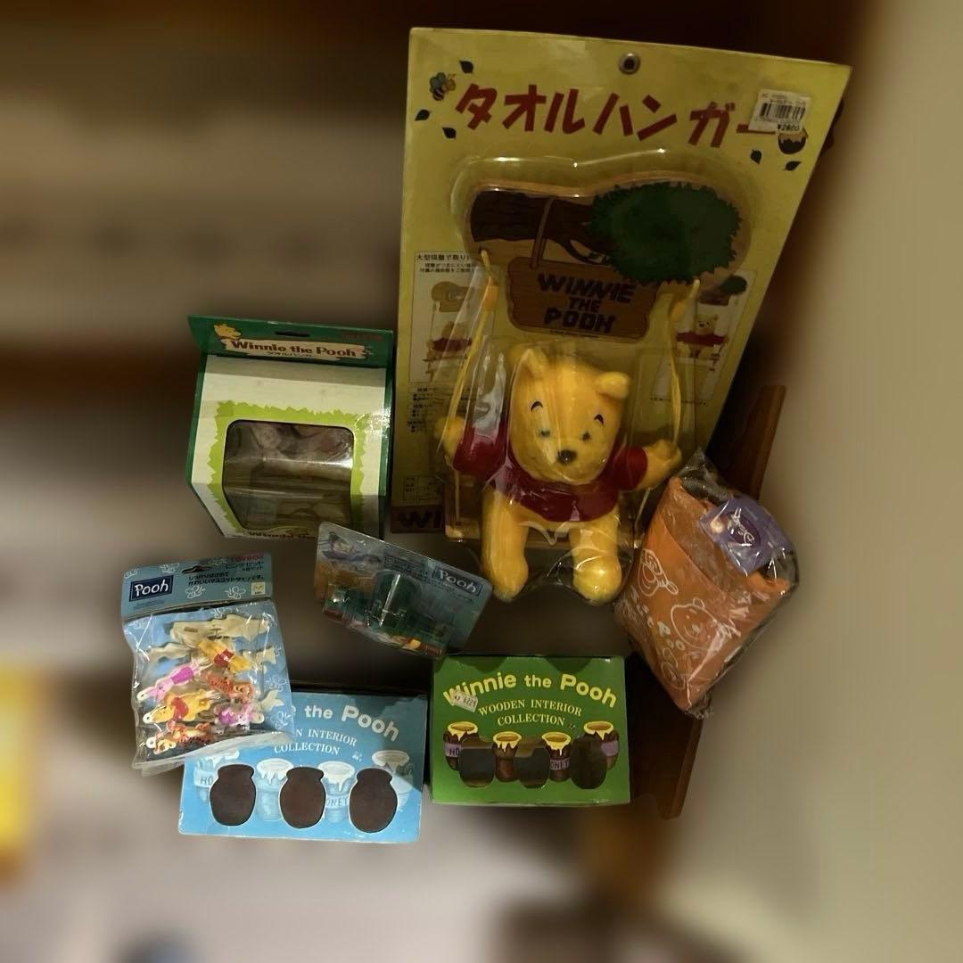 ディズニー⭐︎くまのプーさん大好き❣️お部屋明るくルンルングッズ 7点セット⭐︎訳あり