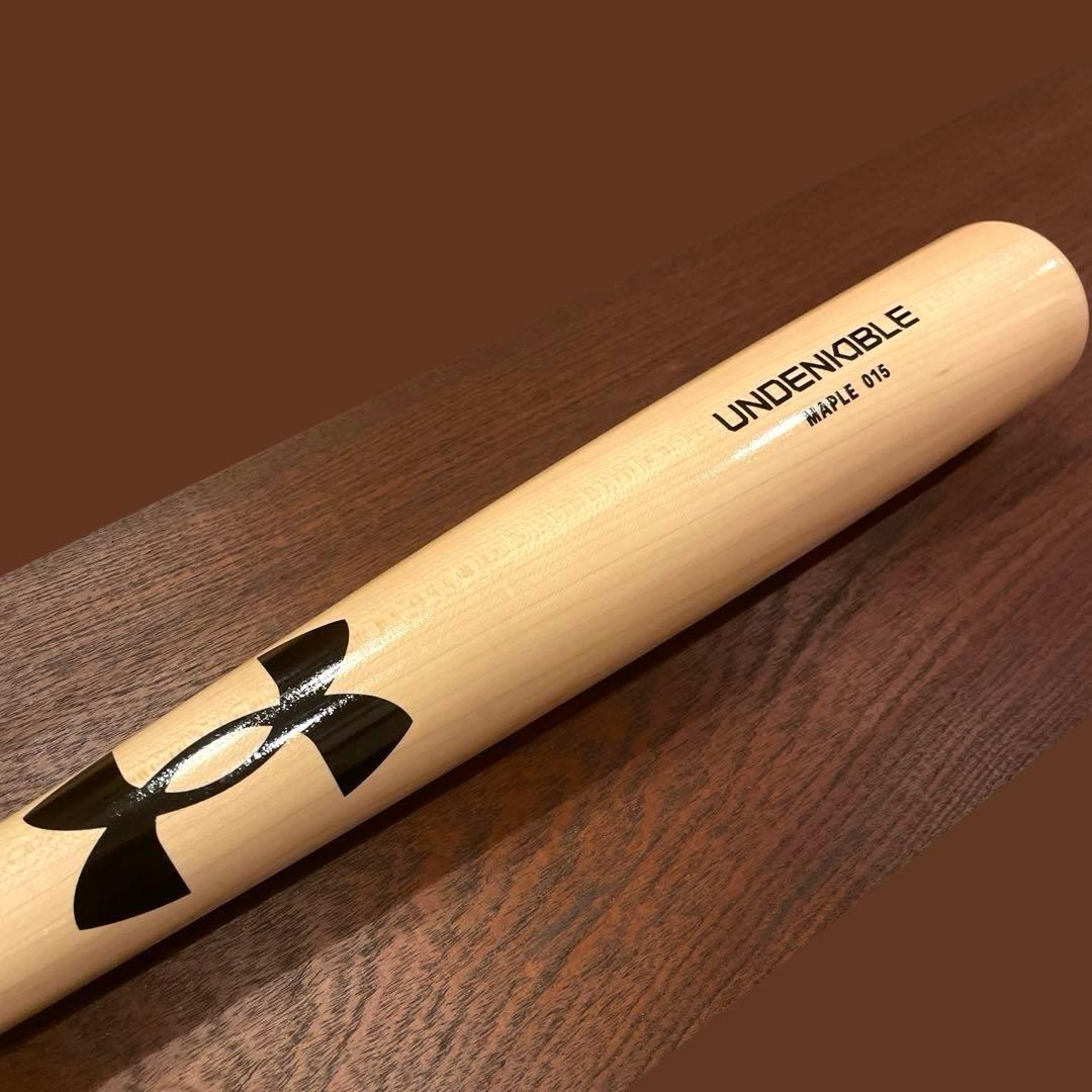 アンダーアーマー 木製バット メイプル 84cm 015 952 野球