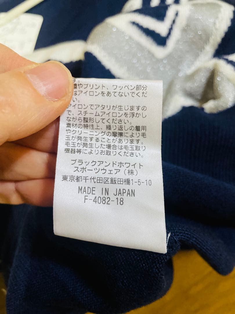 【新品・未使用】and per se ネイビー セーター M ゴルフウェアー