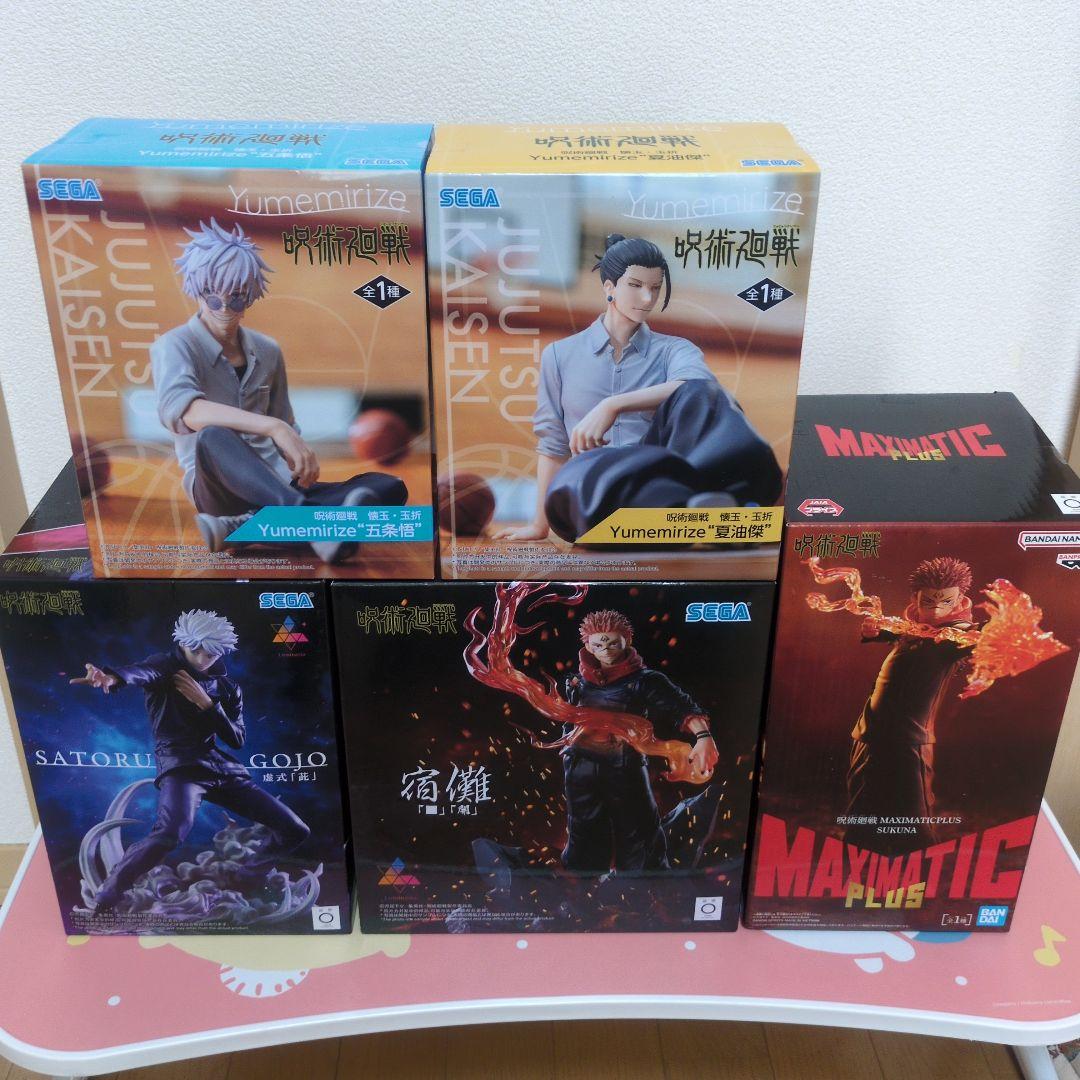 呪術廻戦 フィギュア 5体セット 五条悟 夏油傑 宿儺 MAXIMATIC 他
