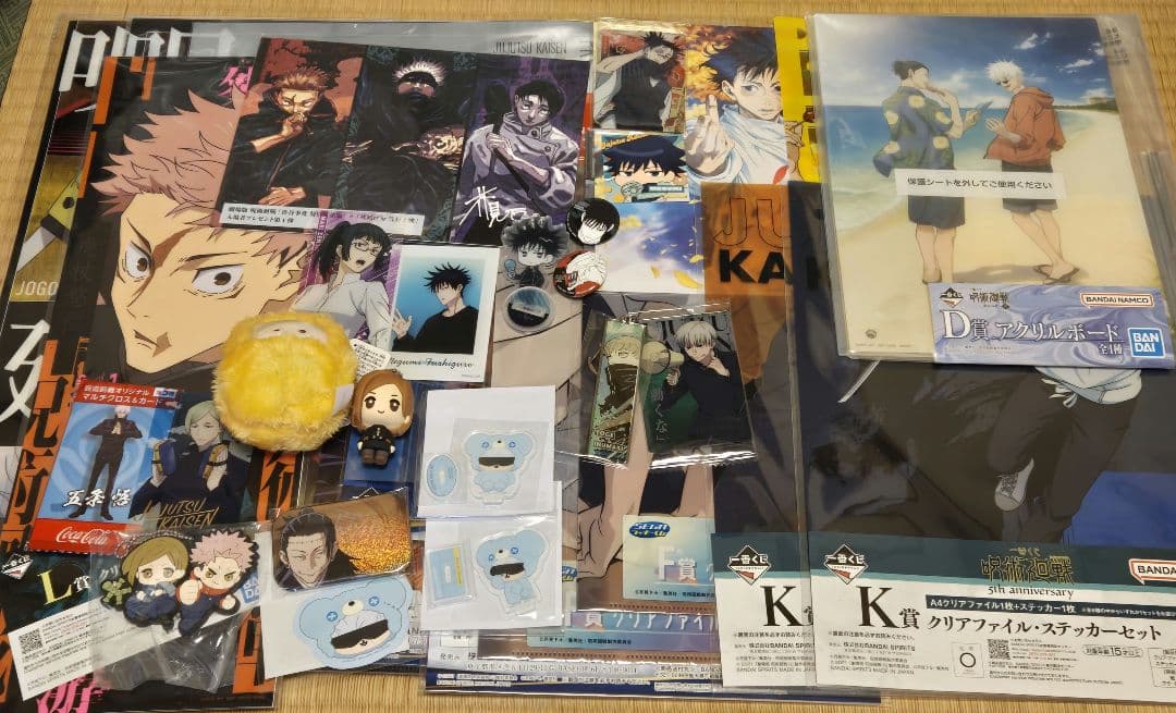 アニメグッズまとめ売り